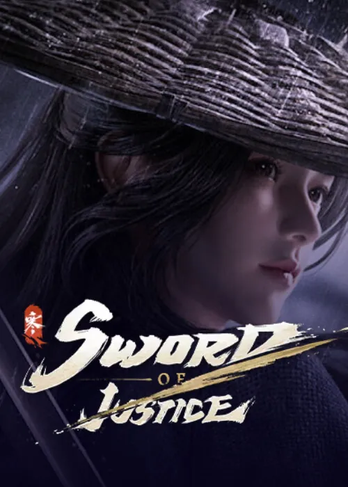Sword of Justice เติมเกมราคาถูกง่ายๆ พร้อมบริการตลอด 24 ชั่วโมง