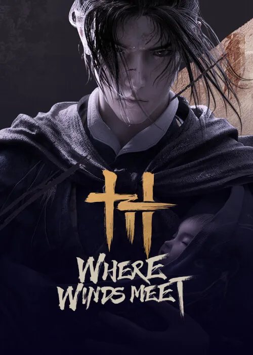 Where Winds Meet เติมเกมราคาถูกง่ายๆ พร้อมบริการตลอด 24 ชั่วโมง